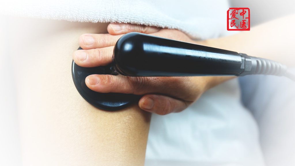 Toning muscle physiotherapy pain mnagement Bio Melt Tone device
