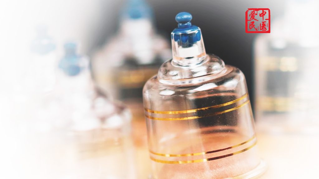 tcm Cupping slimming
