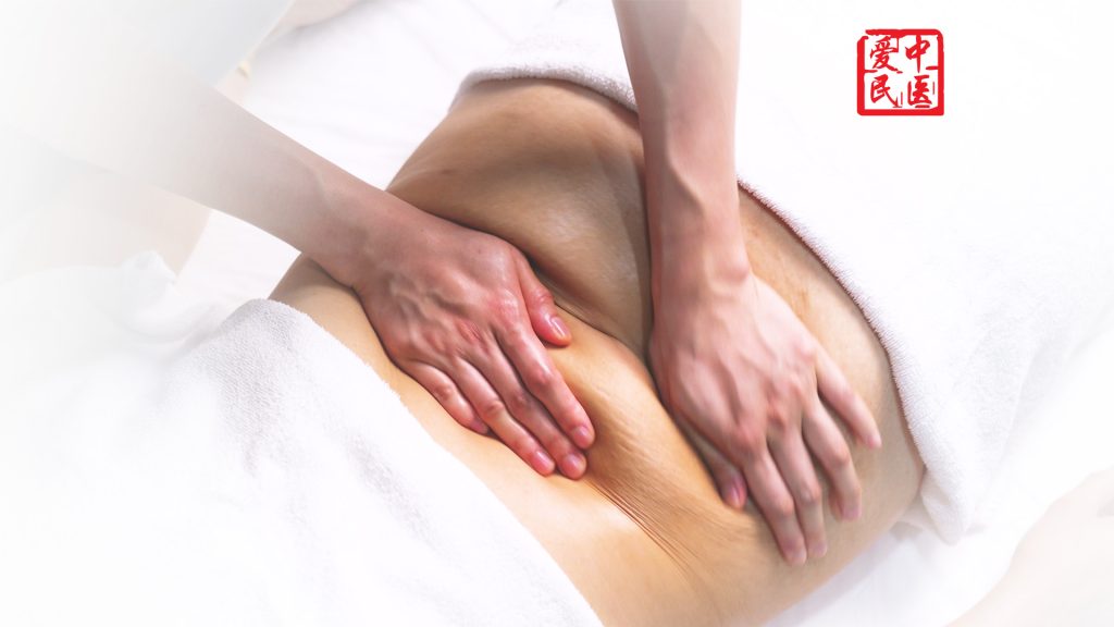 tcm Slimming massage Divine Hand
