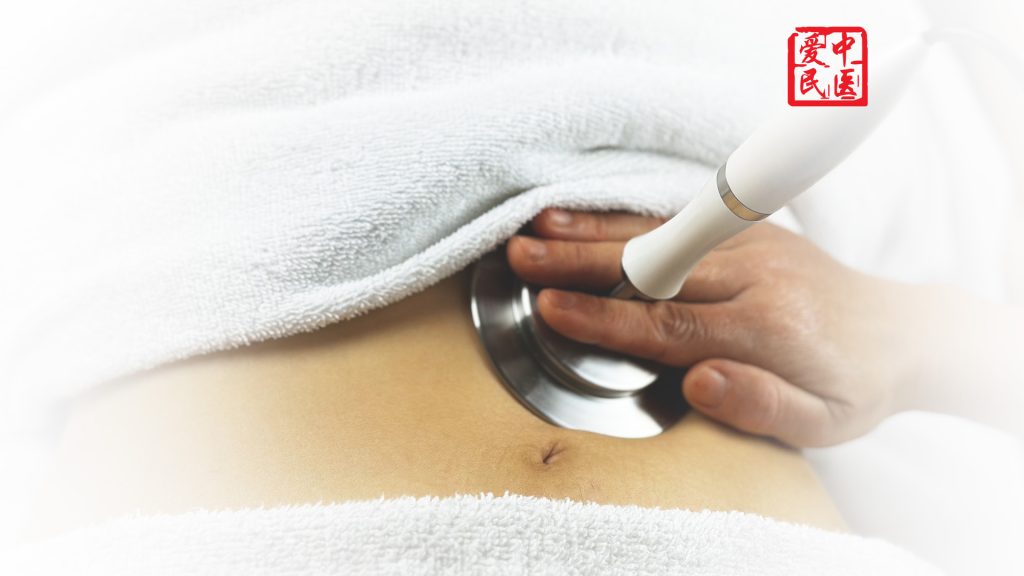 tcm Muscle Therapy