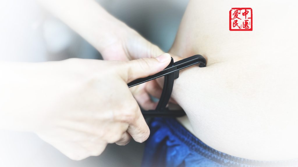 Fat freeze procedure device