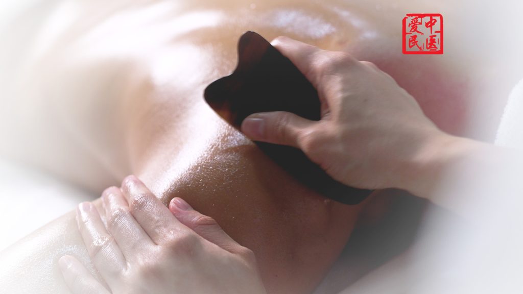 Gua Sha Slimming tcm
