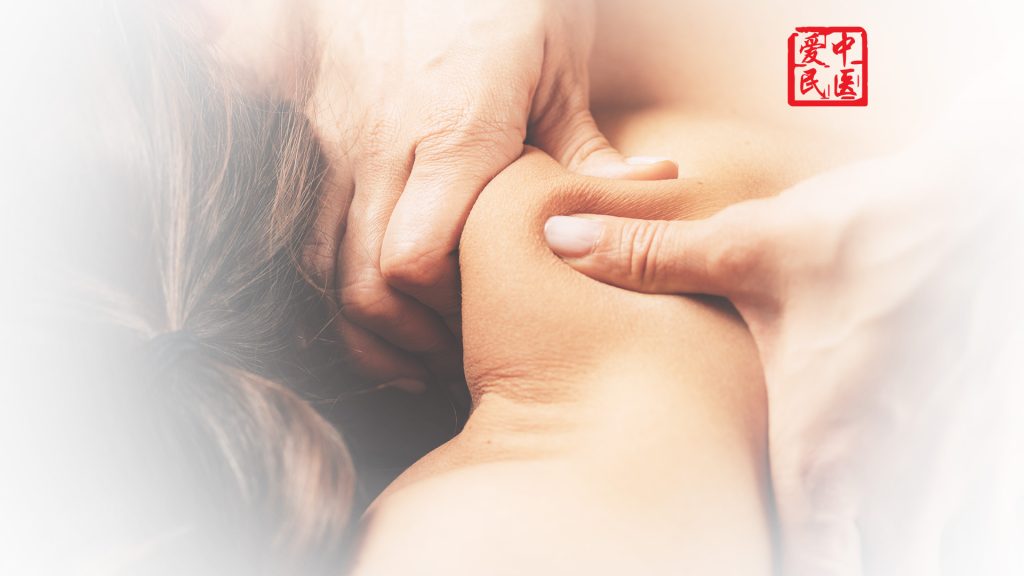 tcm Jing Jin Therapy