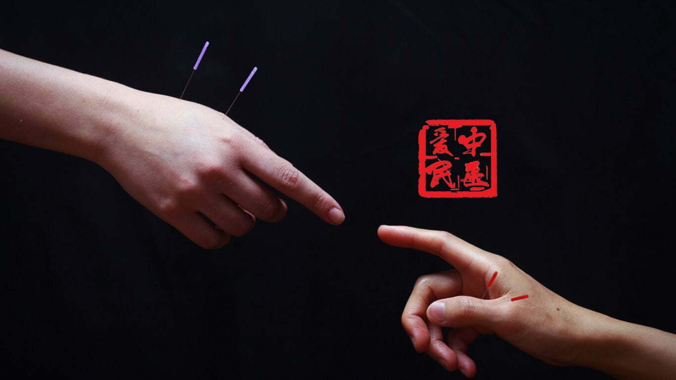 TCM acupunture treatment for weight loss singapore